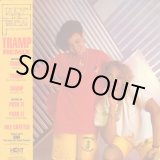 画像: Salt 'N' Pepa - Tramp (Remix)/Push It 12"