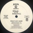 画像2: Snoop Doggy Dogg - What's My Name? 12"