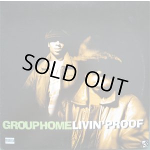 画像: Group Home - Livin' Proof/Supa Dupa Star  12"