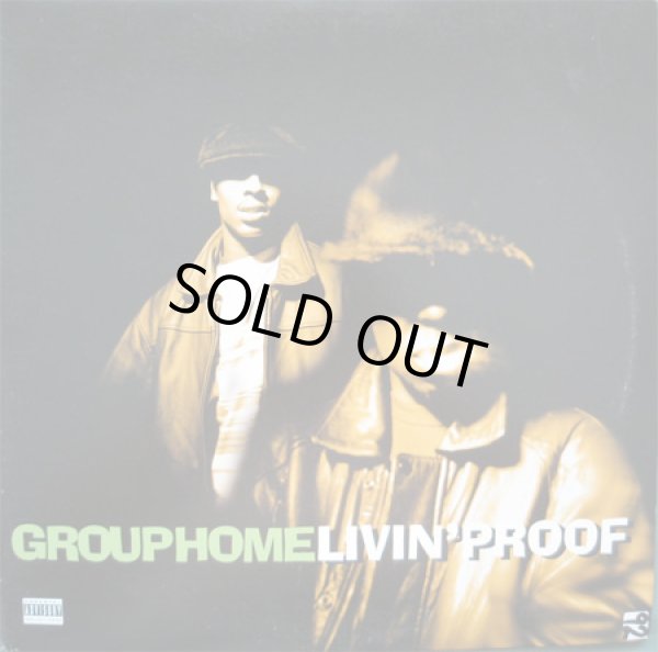 画像1: Group Home - Livin' Proof/Supa Dupa Star  12"