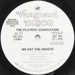画像2: The Players Association - The Get Down Mellow Mellow Sound/We Got The Groove  12"