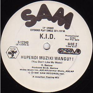 画像: K.I.D. - It's Hot/Hupendi Muziki Wangu ?! 12"