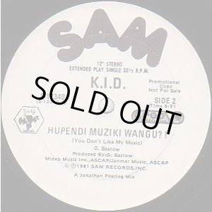 画像: K.I.D. - It's Hot/Hupendi Muziki Wangu ?! 12"