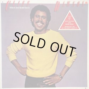 画像: Cliff Dawson - Never Say I Do (If You Don't Mean It)  LP