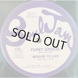 画像: Reason To Live - Funky Groove  12"