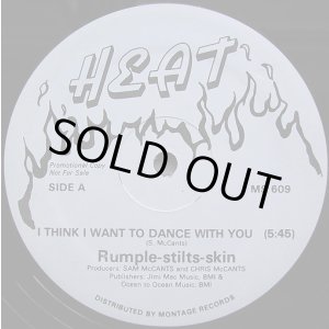 画像: Rumple-stilts-skin - I Think I Want To Dance With You  12"
