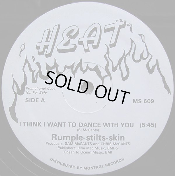 画像1: Rumple-stilts-skin - I Think I Want To Dance With You  12"