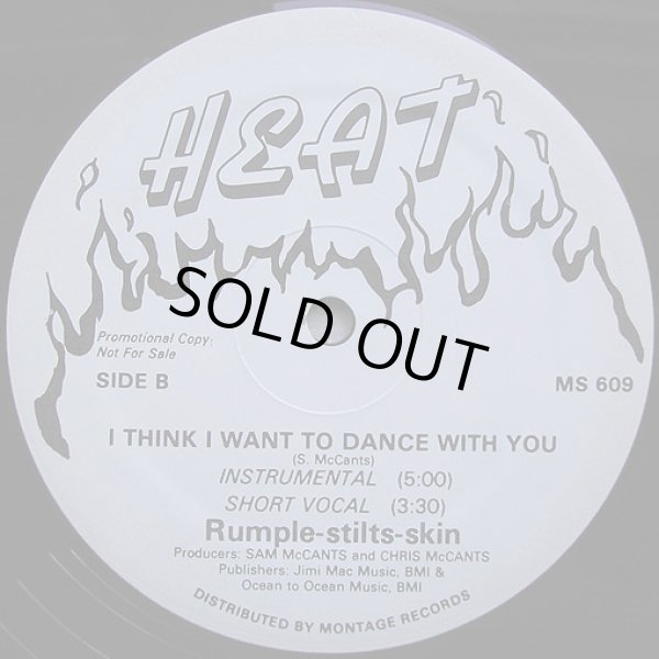 画像2: Rumple-stilts-skin - I Think I Want To Dance With You  12"