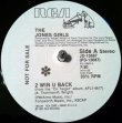 画像1: The Jones Girls - 2 Win U Back/On Target (6:56)  12"