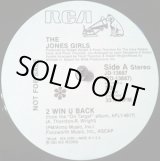 画像: The Jones Girls - 2 Win U Back/On Target (6:56)  12"