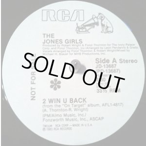 画像: The Jones Girls - 2 Win U Back/On Target (6:56)  12"