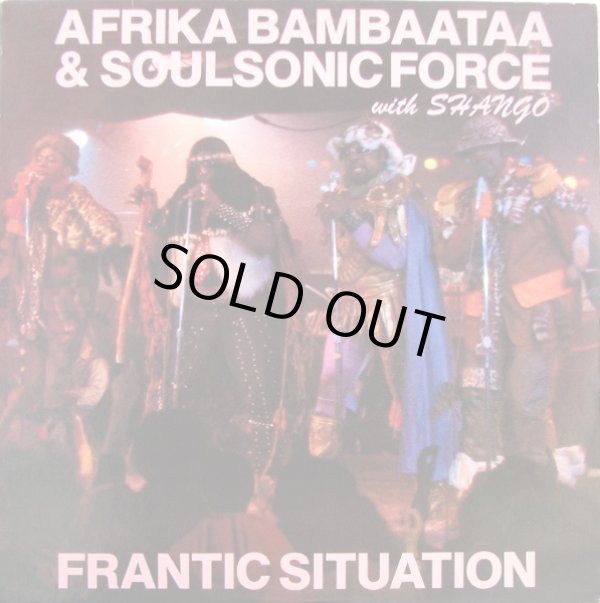 画像1: Afrika Bambaataa & Soulsonic Force with Shango - Frantic Situation  12"