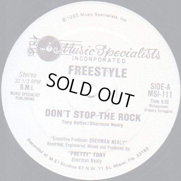 画像1: Freestyle - Don't Stop The Rock  12"