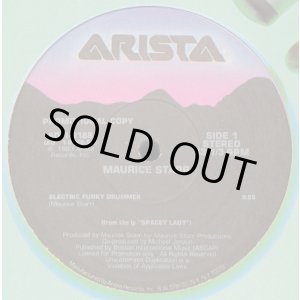 画像: Maurice Starr - Electric Funky Drummer/Super Rock  12"