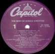 画像2: Minnie Riperton - The Best Of Minnie Riperton  LP