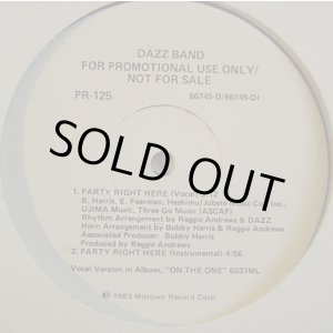画像: Dazz Band - Party Right Here/Bad Girl  12"