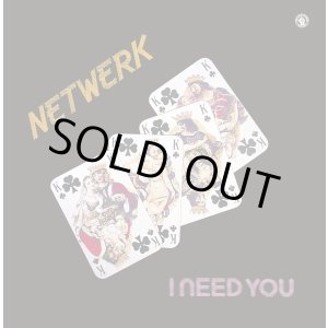 画像: Netwerk - I Need You  2LP