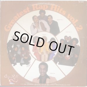 画像: V.A - The Greatest Rap Hits Vol 2 (Sugar Hill) LP