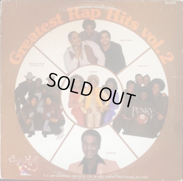 画像1: V.A - The Greatest Rap Hits Vol 2 (Sugar Hill)  LP