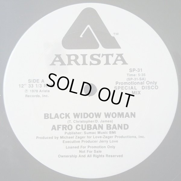 画像1: Afro Cuban Band - Black Widow Woman/Delicado  12" 
