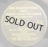 画像: Disco Dave And The Force Of The 5 MCs (Crash Crew) - High Power Rap  12" 