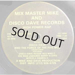 画像: Disco Dave And The Force Of The 5 MCs (Crash Crew) - High Power Rap  12" 