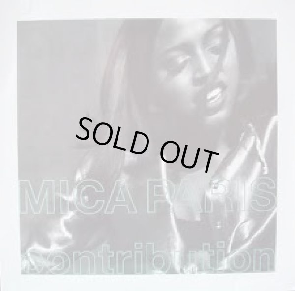 画像1: Mica Paris - Contribution featuring Rakim/Showers Of Love 12" 