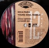 画像: Mica Paris - Young Soul Rebels  12"