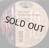 画像: Mica Paris - Young Soul Rebels  12"