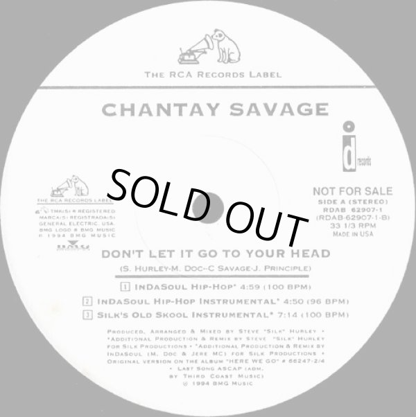 画像2: Chantay Savage - Don't Let It Go To Your Head (New Remixes)  12"