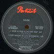 画像2: Sade - Never As Good As The First Time (Extended Remix)/Keep Hanging On (Live Istrumental)   12"
