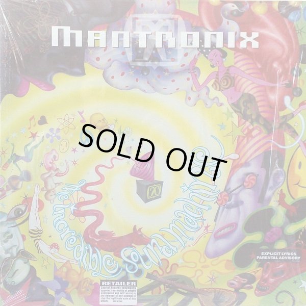 画像1: Mantronix - The Incredible Sound Machine  LP