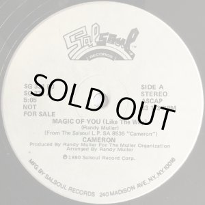 画像: Cameron (Rafael Cameron) - Magic Of You (Like The Way) 12"