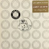 画像: Faith Evans - You Gets No Love/Back To Love  12"