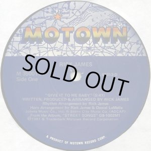 画像: Rick James - Give It To Me Baby  12"