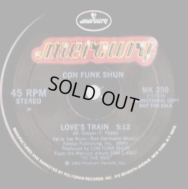 画像1: Con Funk Shun - Love's Train/You Are The One  12"