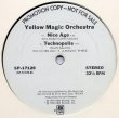 画像2: Yellow Magic Orchestra - Behind The Mask/Nice Age/Technopolis 12"
