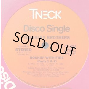 画像: The Isley Brothers - Rockin' With Fire/I Wanna Be With You  12"