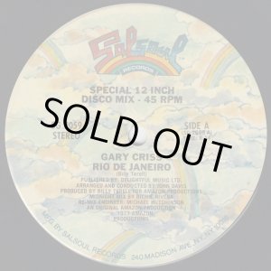 画像: Gary Criss - Rio De Janeiro (8:14)  12"