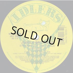 画像: Jungle Brothers - Straight Out The Jungle  12"