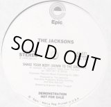 画像: The Jacksons - Shake Your Body (LP Vers)/Things I Do For You 12"