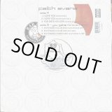 画像: Faith Evans - I Love You/You Gets No Love (Remix)  12"