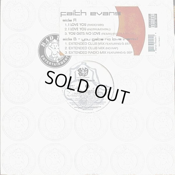 画像1: Faith Evans - I Love You/You Gets No Love (Remix)  12"
