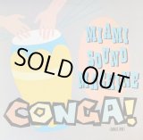 画像: Miami Sound Machine - Conga  12" 