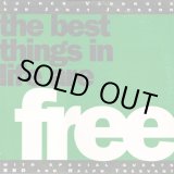 画像: Luther + Janet + BBD + Ralph Tresvant - The Best Things In Life Are Free  12"