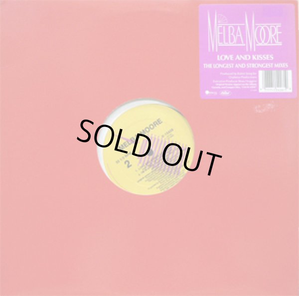 画像1: Melba Moore - Love And Kisses/I'm In Love  12"
