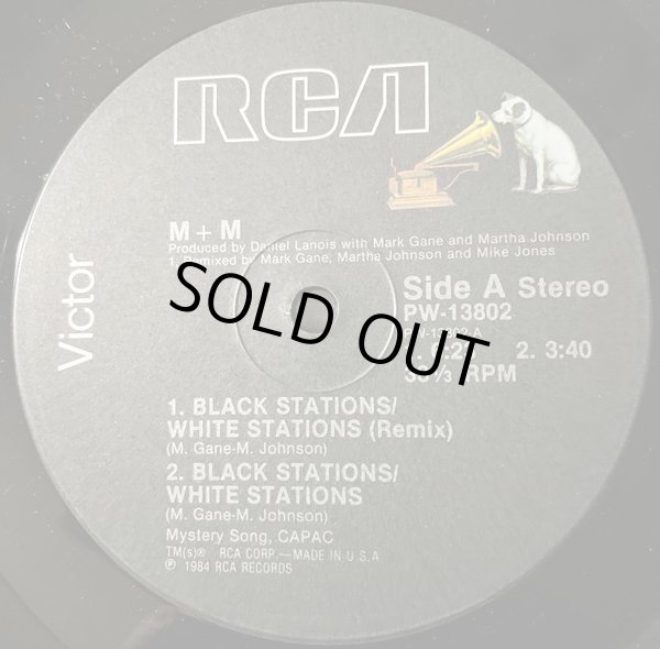 画像1: M + M - Black Stations/White Stations   12"