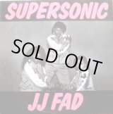 画像: J.J. Fad - Another Ho/Supersonic  12" 