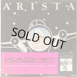 画像: Kashif - Help Yourself  12"
