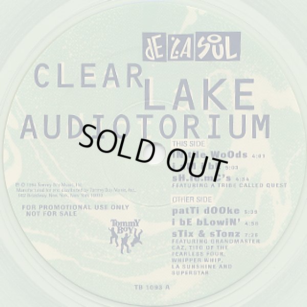 画像1: De La Soul - Clear Lake Audiotorium  EP